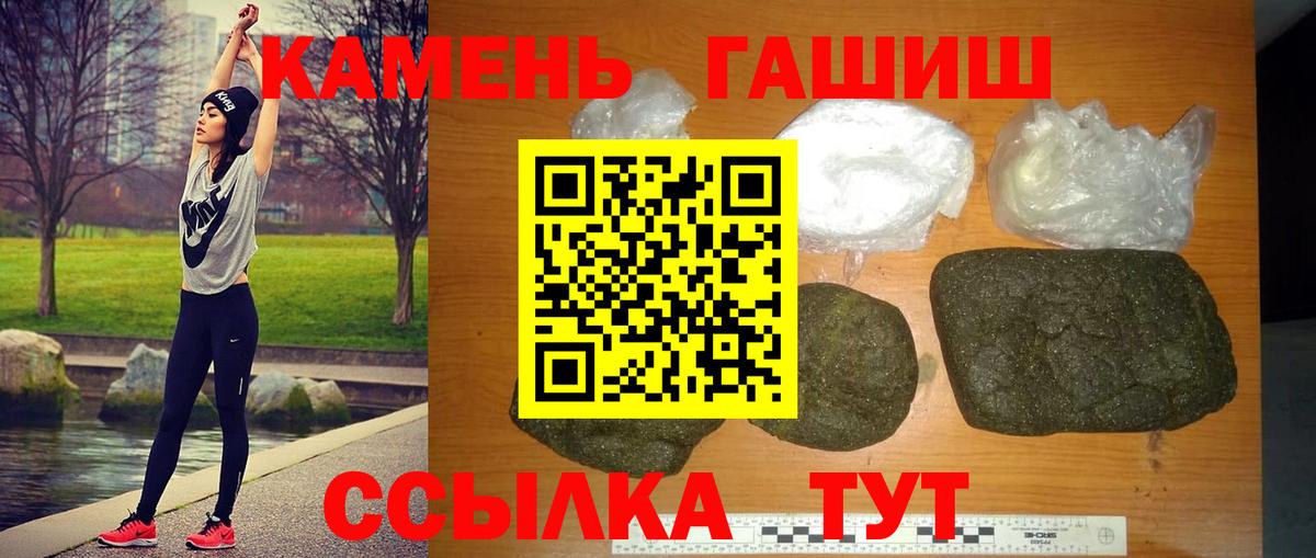 MDMA Амурск