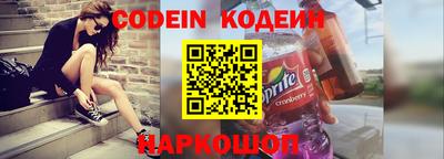прущая мука Абакан