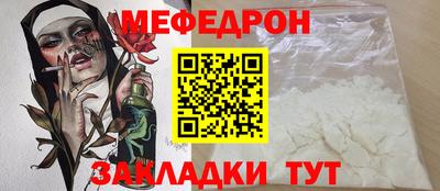 марки lsd Уссурийск