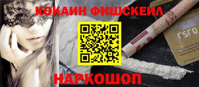 прущая мука Абакан