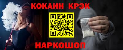 не бодяженный Азнакаево