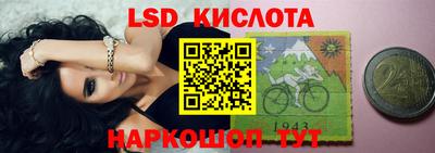 гашиш Абинск