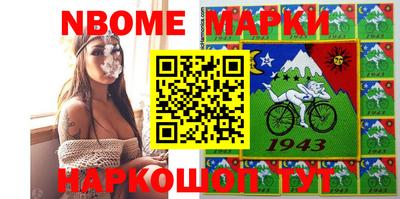 не бодяженный Азнакаево