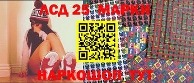 прущая мука Абакан