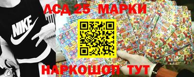 гашиш Абинск