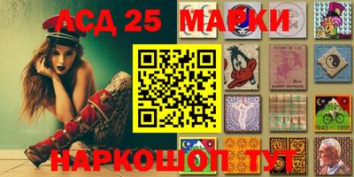таблы Усть-Илимск