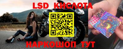 прущая мука Абакан