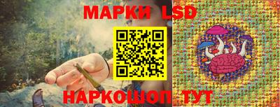 гашиш Абинск