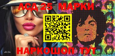гашиш Абинск