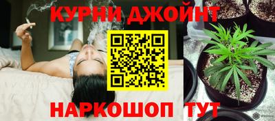 не бодяженный Азнакаево