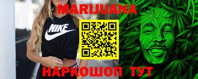 прущая мука Абакан