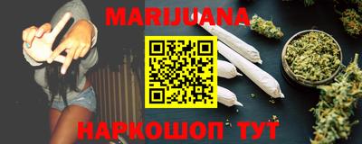 прущая мука Абакан