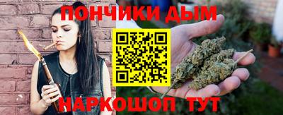 не бодяженный Азнакаево