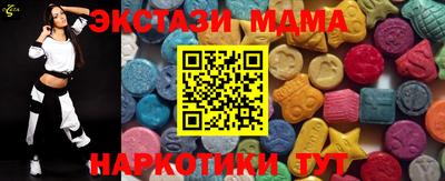 прущая мука Абакан