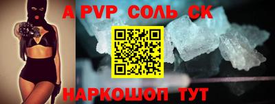 не бодяженный Азнакаево