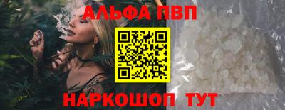 гашиш Абинск