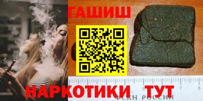 не бодяженный Азнакаево