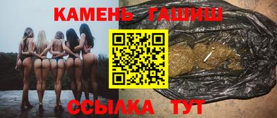 не бодяженный Азнакаево