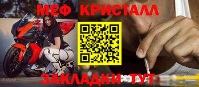 не бодяженный Азнакаево