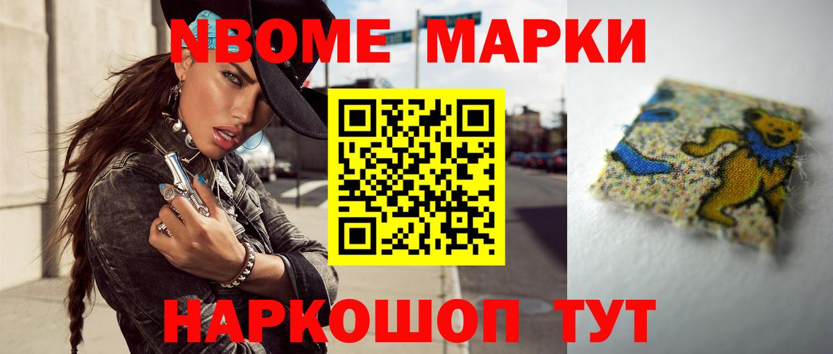 ЛСД экстази ecstasy  Вход с VPN  ЛСД экстази кислота  Амурск 